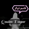 (✌️قاسم☆(ڈوگر)⚔️627😎)