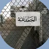 dryjbswr558525