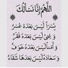 user4021032361266