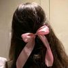 jihane.yousra