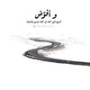 3bdallah_41