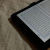ألا بذكر الله تطمئن القلوب 🤍