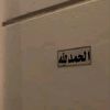 .assem8