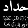 user1452771284397