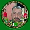 ghulam.yaseen59