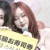 sah ᡣ𐭩
