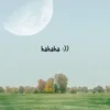 taveloicu