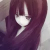 niequnh