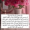 d.alatwi25