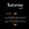 waqarali198198
