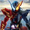 looser_tokufans