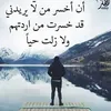 majidsimomalak