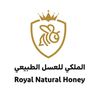 Royal_honey / الملكي للعسل