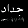 user7951568615970