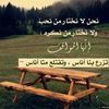 fowzy.hamad.elshr