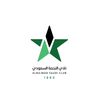نادي النجمة السعودي