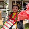 Khom