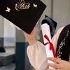 douha_elxndra__6879
