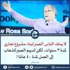 user2151762519053