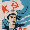 navy_admirer