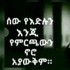 user741025105813
