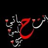 dqueen082