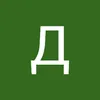vinty_17