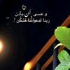 sara.ouda6