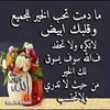 chaimae.fathi