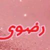 radwa.mohamed70