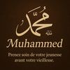 mariamfilledewodia_diamy