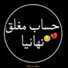 abdala.asad