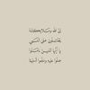 lee_n6723