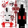 xix_rbx