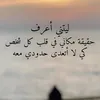 shreen42