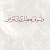 sal_ima.20.09