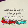 user754725557028