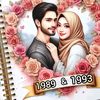 oem.samiy.w.ayan
