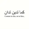 cha.naa9