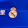 cr7635692