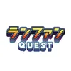 ramfanquest