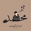 mohmmed.jb