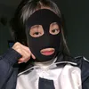 dz_chii218