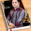 waqeelahmadwaqeel32
