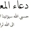 majda.alaoui60