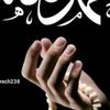yasmine8899