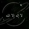 pemuda_hijrah2713