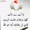 djtuyr