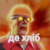 chipsonchiki419