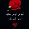 user4606620288447
